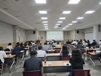 전주교육지원청, '인공지능(AI) 디지털 교육 연수' 운영