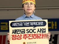 국주영은 도의장 ‘새만금예산 살리기’ 릴레이 단식 참여