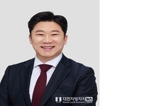 진종오 국회의원, 국민체육진흥법 일부개정법률 안 대표발의!