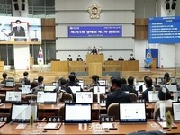 경기도의회, 밤샘 협상 끝에 2023년 道예산안 ‘최종 의결’