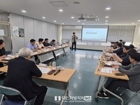 전북자치도, 군산항·새만금항 신항 발전전략 논의