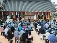 고창군, 고창읍성 옆 전통예술체험마을 본격 운영 