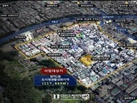 대전시, 도시재생 공모 선정