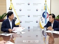김태흠 충남지사, 국비 12조 시대 열자