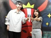 진안군, 기본소득 통합복지 플랫폼 구축 완료 