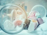 세종보건소, 신생아 의료비‧환아 지원 정책 추진