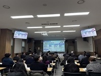 충청북특별자치도 향한 첫걸음… 도민 의견 모은다