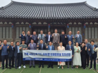 전북 시민 · 예술인 12만여명 이재명 후보 지지 선언