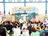 정읍시, 온 가족이 즐기는 새로운 문화공간 '기적의 놀이터' 개장 