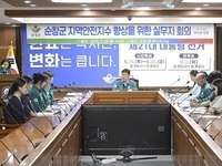 순창군, 군민 안전 최우선