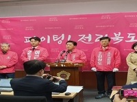 미래통합당 전북 후보, “묻지마 투표 그만 좀”