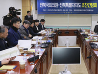 전북자치도-정치권, 전북 발전을 위한 협치 강화
