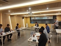 전주발전, 소통과 화합으로 이끌 공동체 육성
