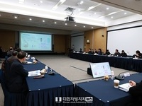 경상북도와 경주시, i-SMR 건설부지 유치지원 자문회의 개최