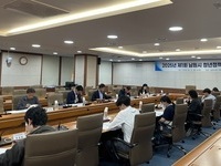 2025년 제1회 남원시 청년정책위원회 개최