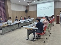 진안군, ‘행정구역별 맞춤형 종합지도 제작사업’ 본격 추진