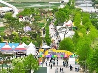 부안군, 제12회 부안마실축제 5월 2~5일 개최