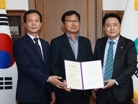 충북도・음성군・디와이엘라센㈜, 투자협약 체결