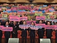 논산, K-방산 거점 만들어 발전 이끈다