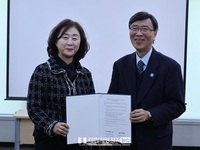 (사)한국자폐인사랑협회, 투데이신문사, 오티즘 인식 개선 위한 업무협약 체결