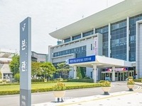 보령시, 정책 사전 검토제 시행