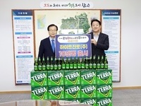 테라’ 맥주로 ‘완주 와일드&로컬푸드 축제’ 알린다