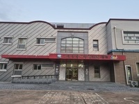고창군, 지역맞춤형 저출산 대응 공모선정