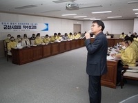 ‘중장기 종합발전계획 수립 용역’ 시의회 착수보고회 개최
