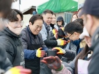 전북교육공동체, 따뜻한 나눔으로 2025년 새해맞이
