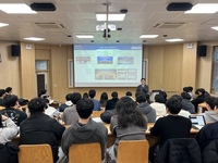  국립군산대학교 이차전지 부트캠프 인력양성 사업 설명회 성료